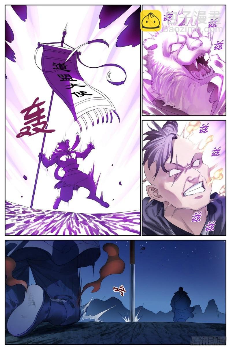 总422·挺适合我