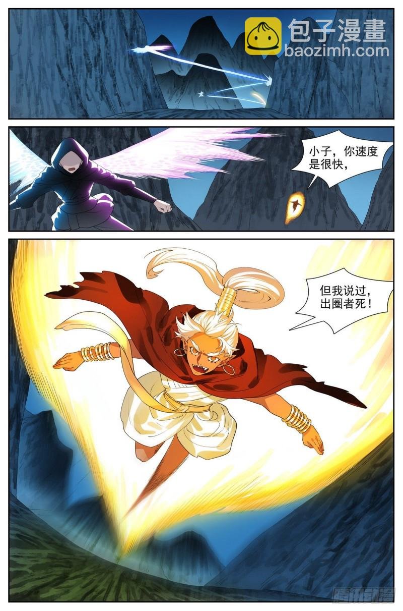 总422·挺适合我
