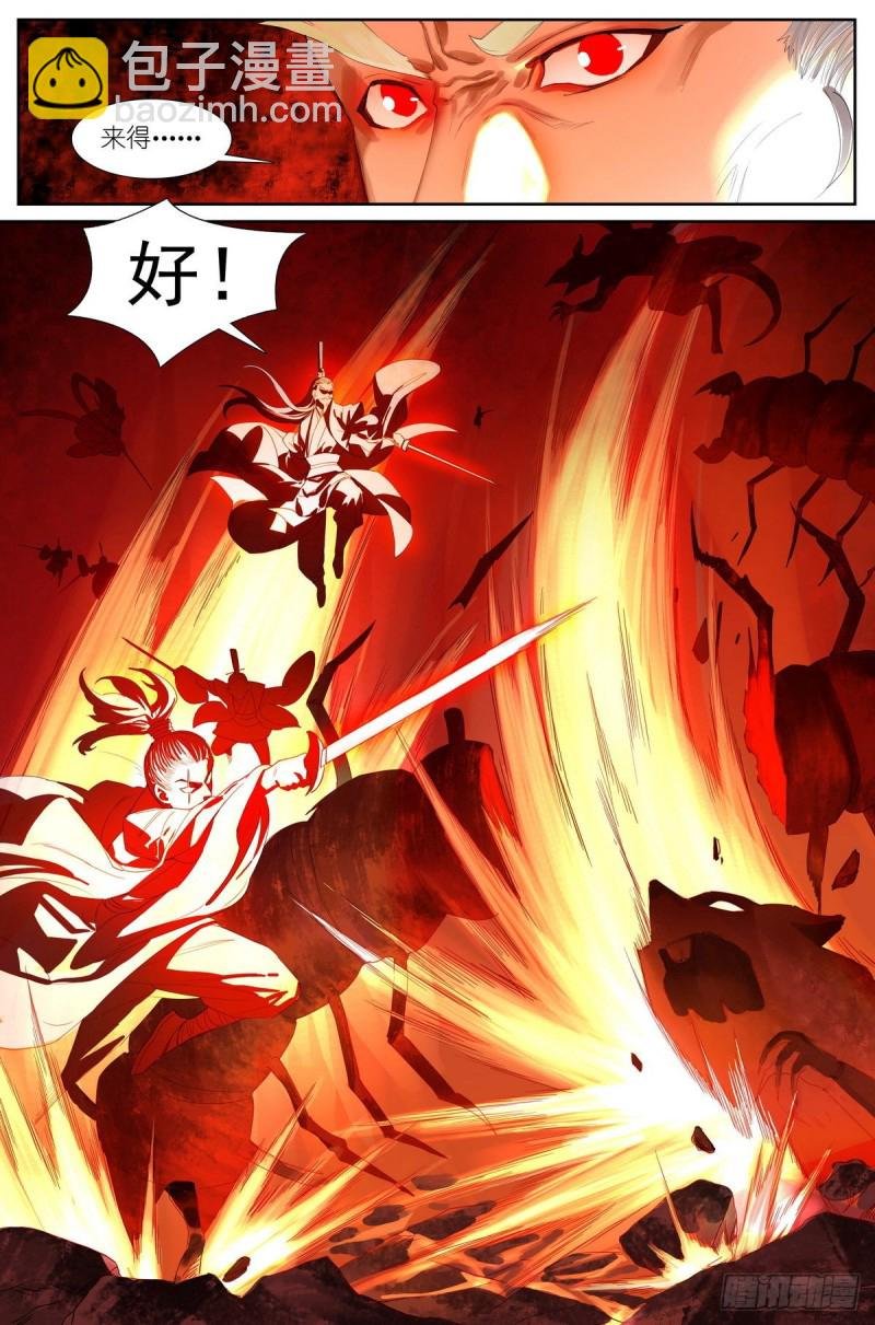 总427·老娘就爱绑着睡