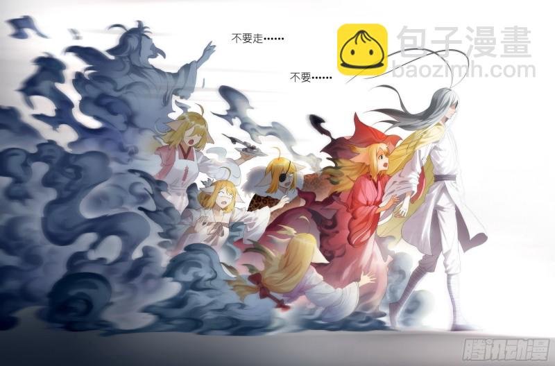 总435·忍痛割爱