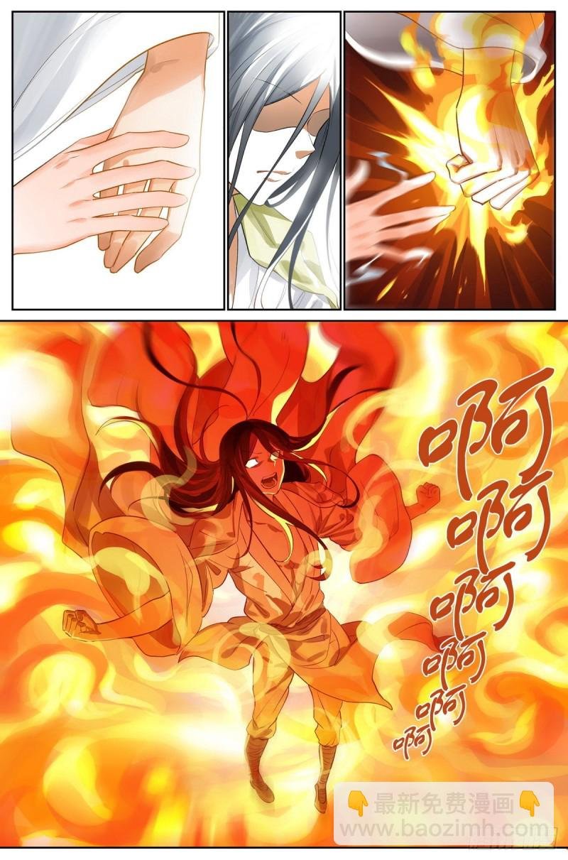 总435·忍痛割爱