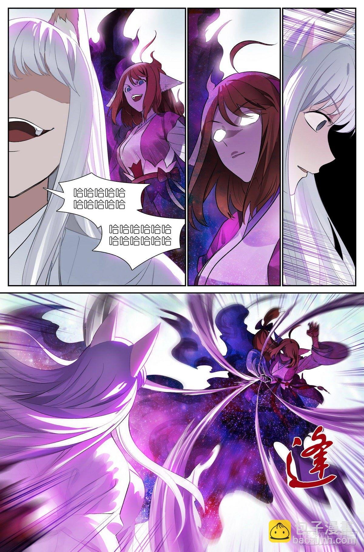 总440·红色