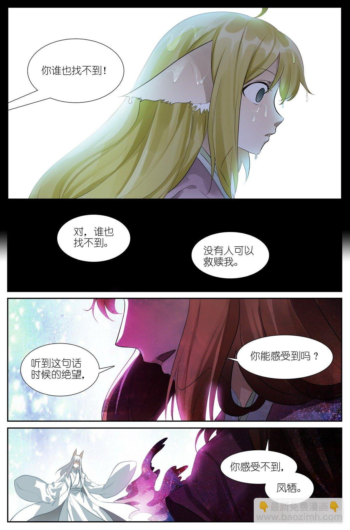 总440·红色