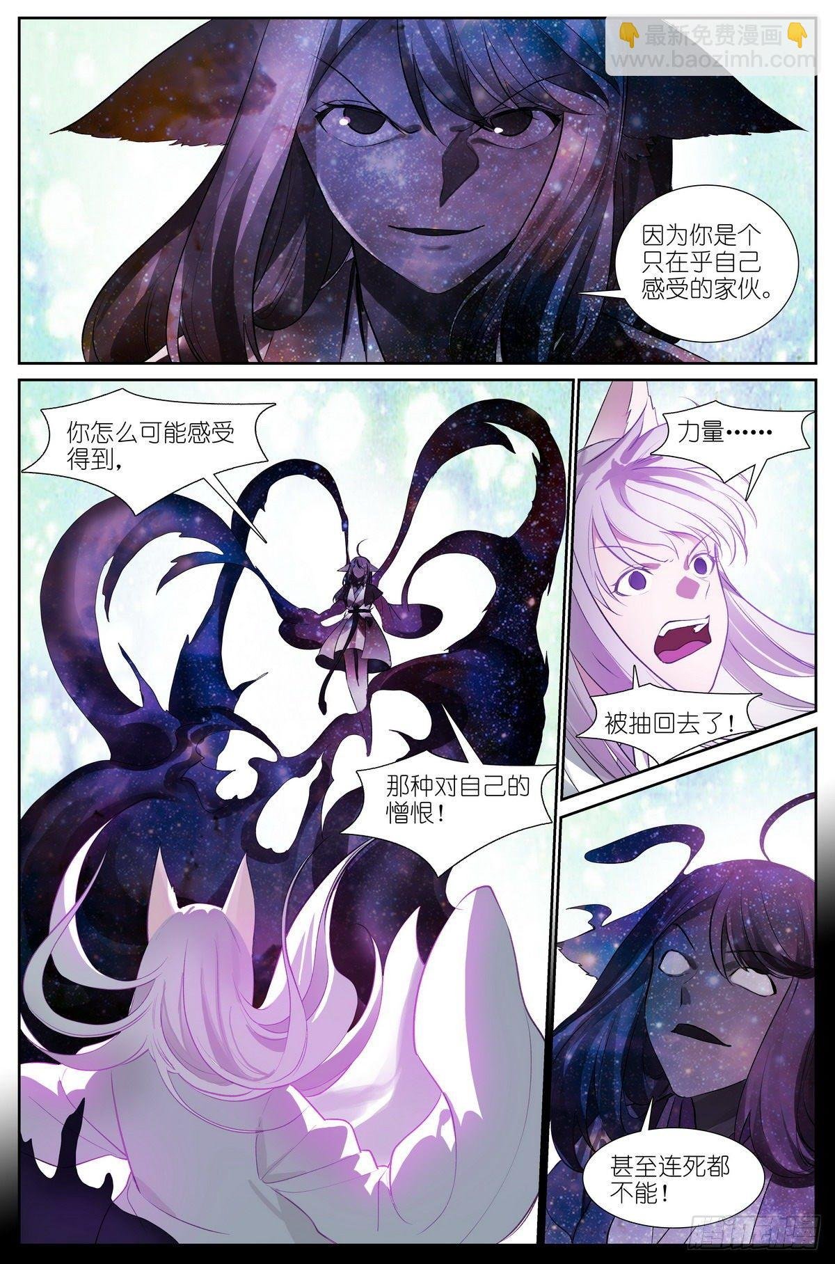总440·红色