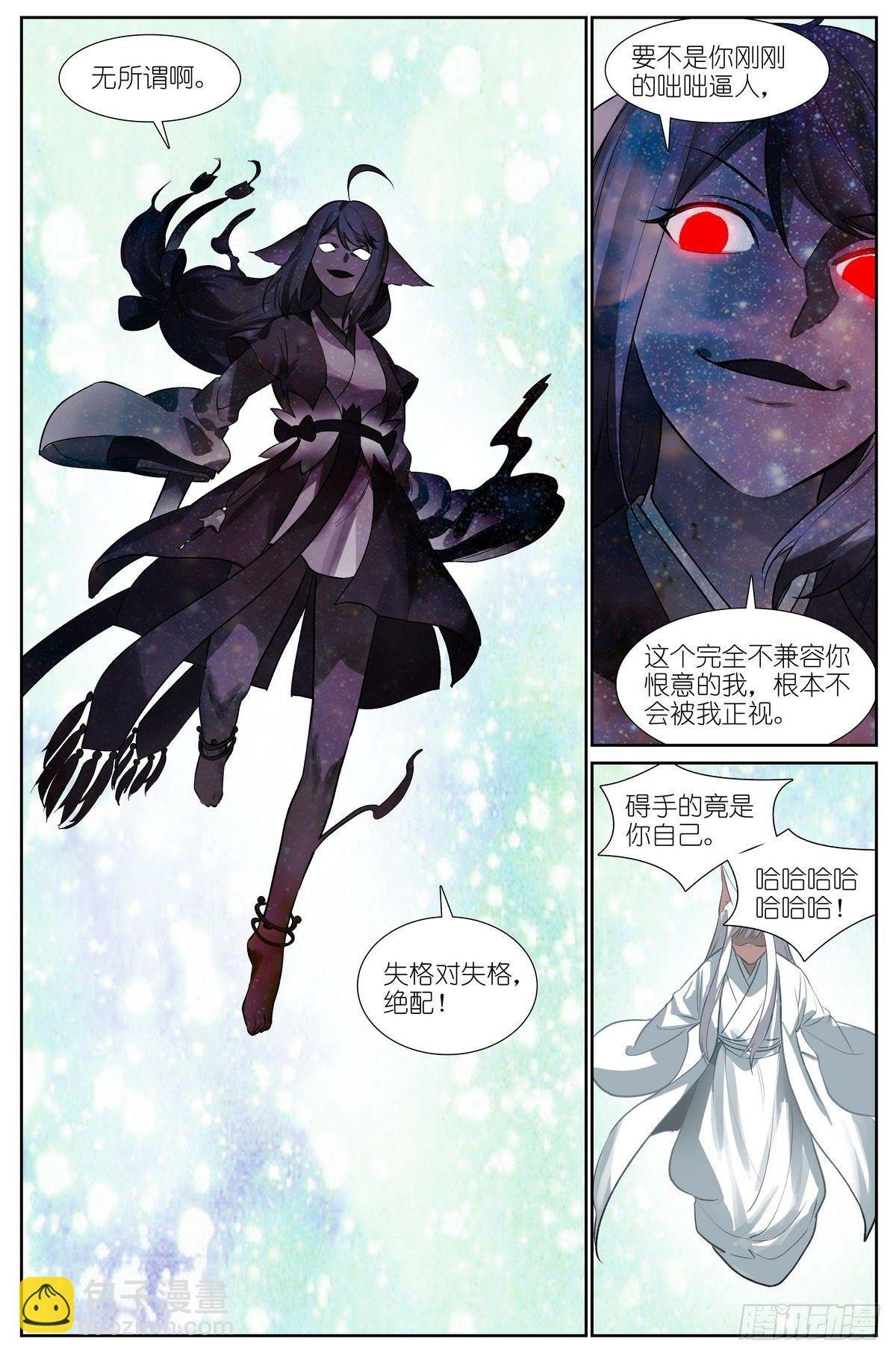 总440·红色