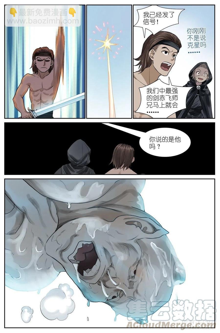 总446·套娃