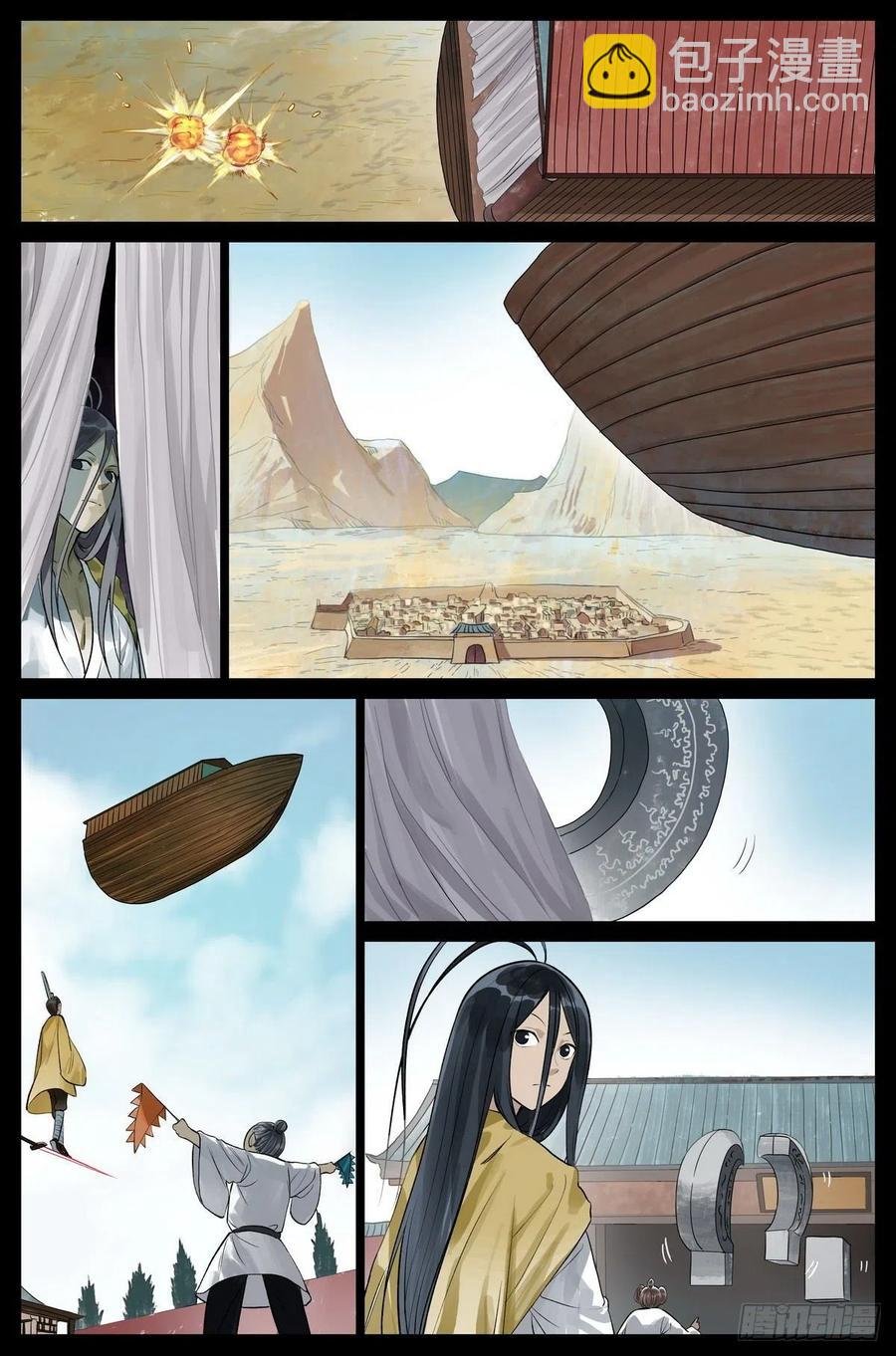 总448·娘我做到了