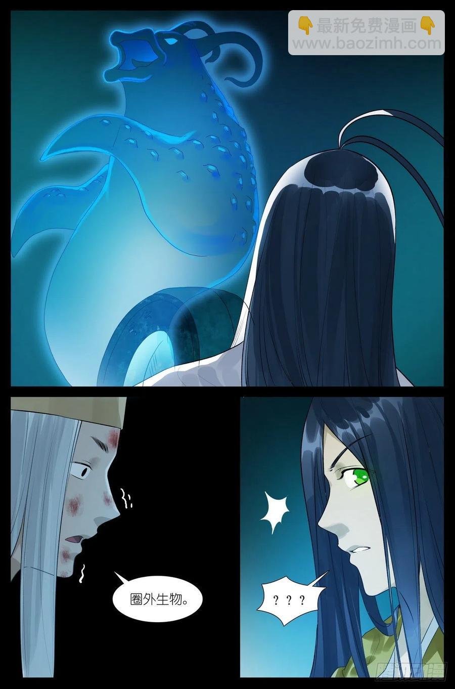 总448·娘我做到了