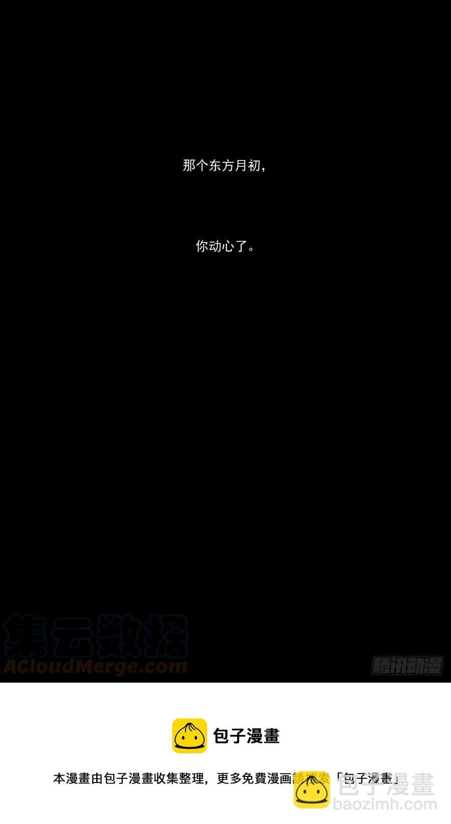 总451·姐姐才不会喜欢！