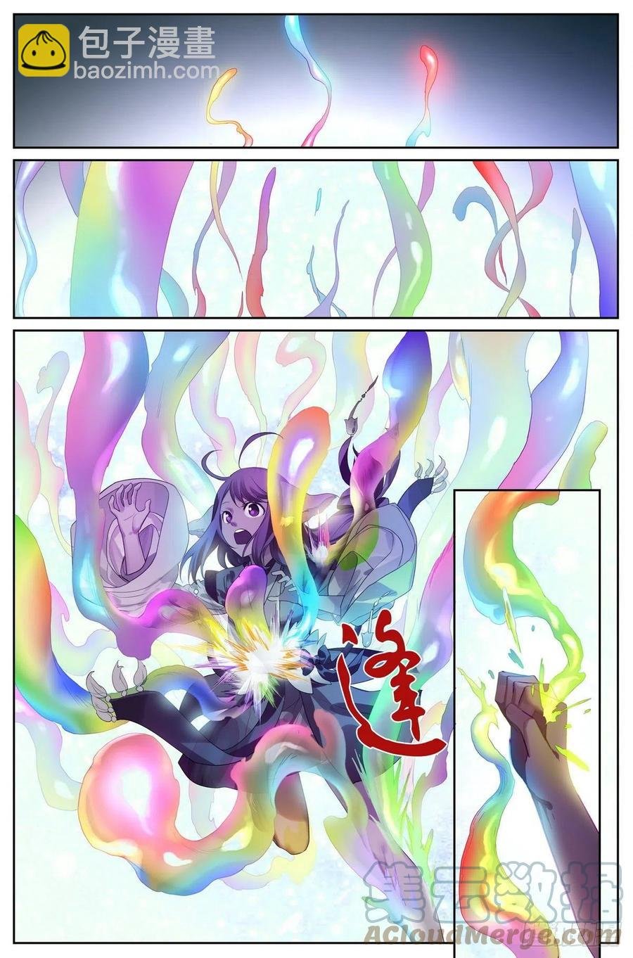 总452·诚挚地邀请