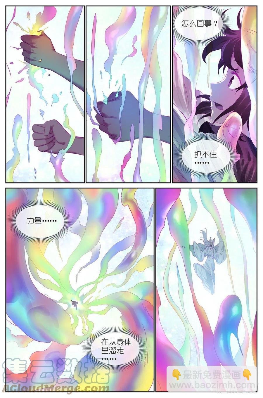 总452·诚挚地邀请