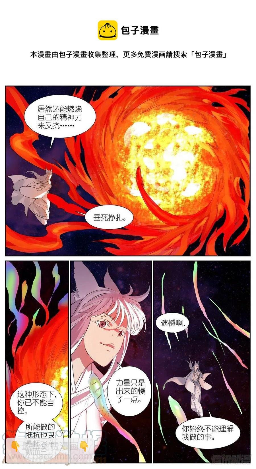 总452·诚挚地邀请