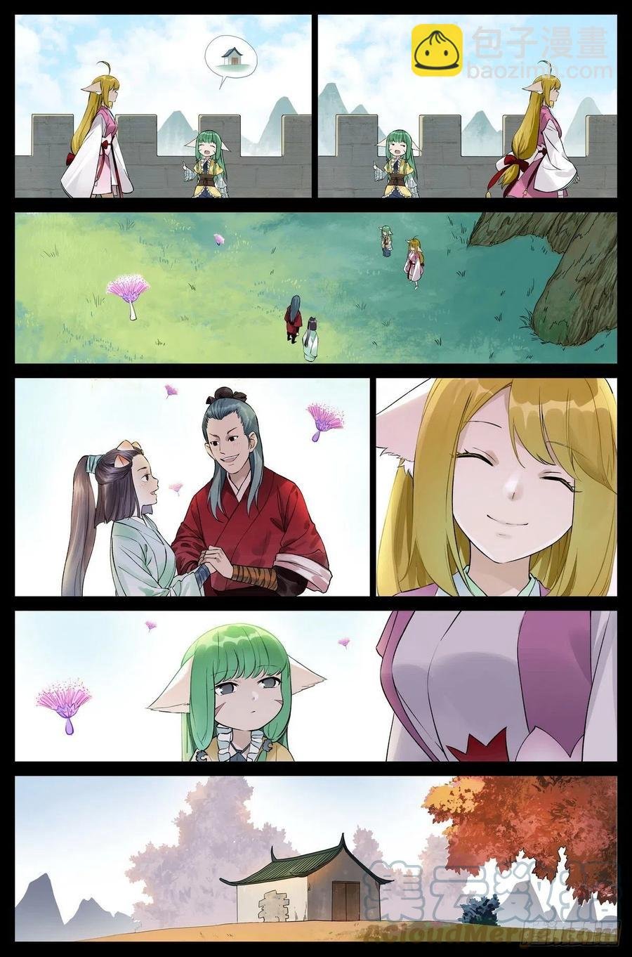 总457·心底的声音