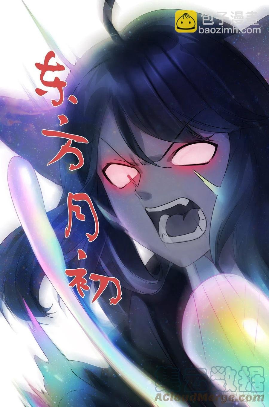 总457·心底的声音