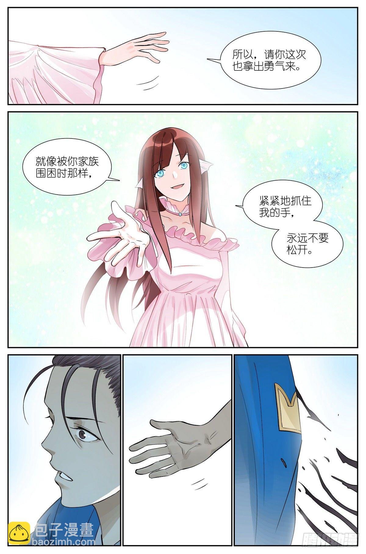 总468·这有多新鲜啊