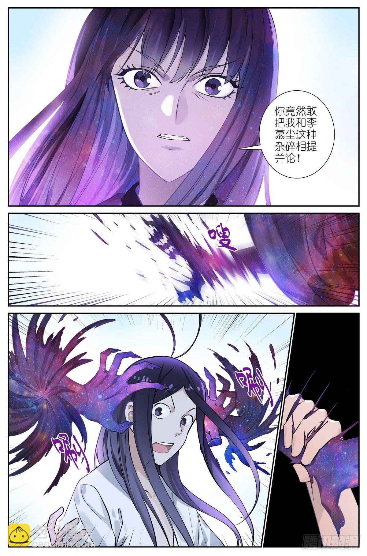 总470·真的是求助信啦