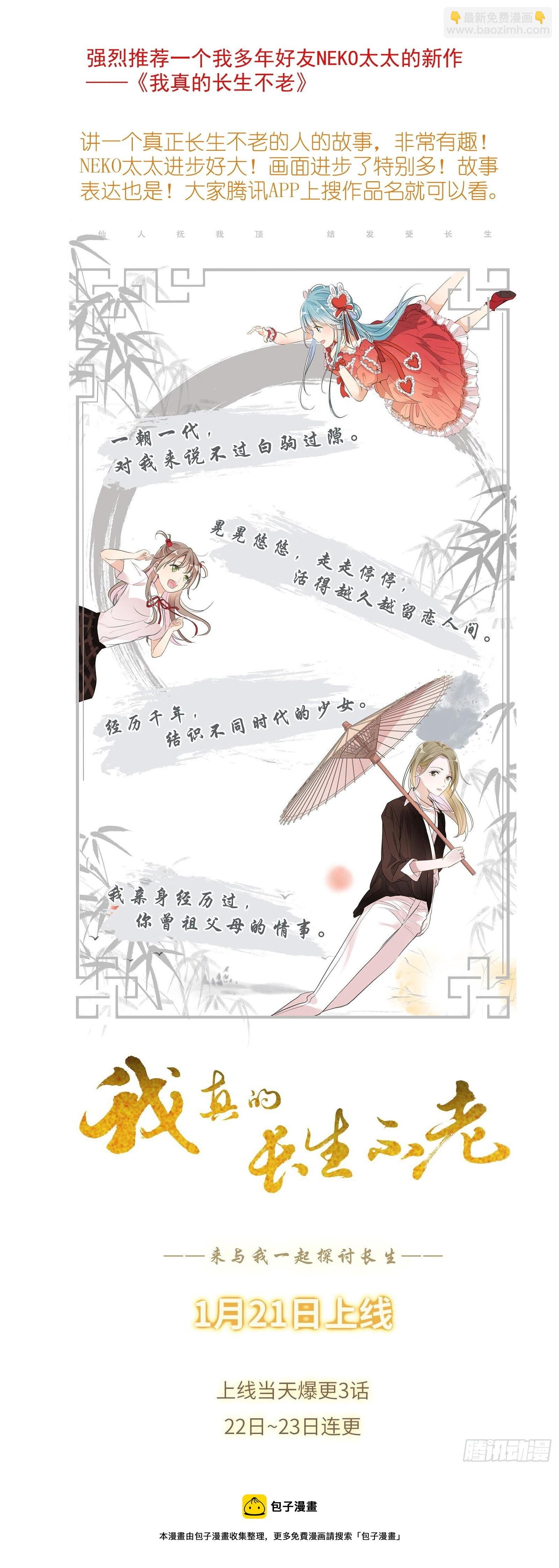 总470·真的是求助信啦