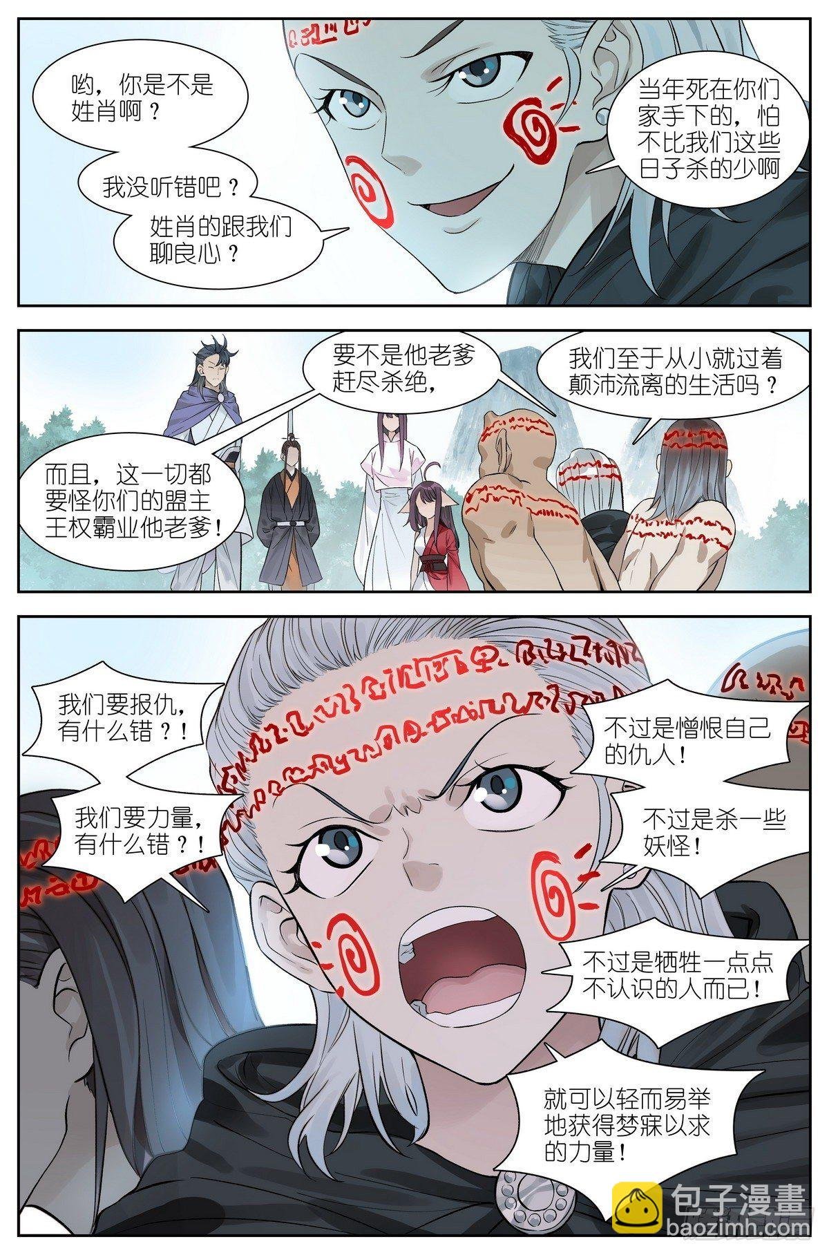 总471·我想到开心的事情