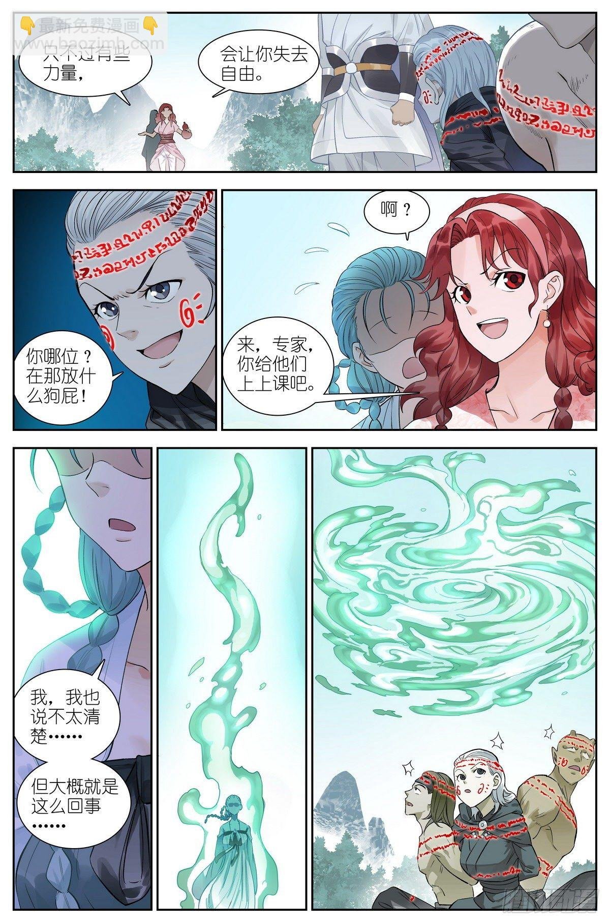 总471·我想到开心的事情