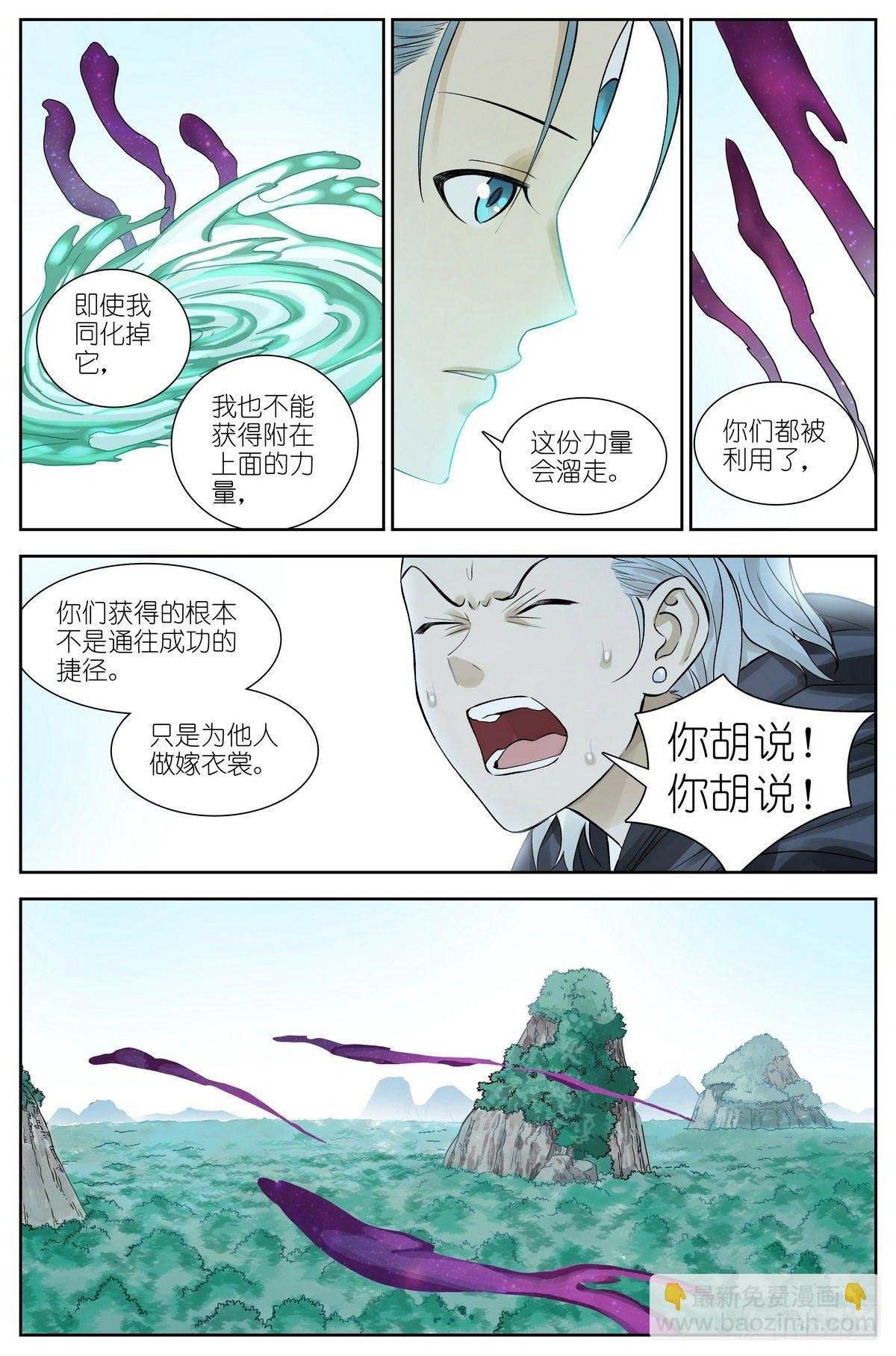 总471·我想到开心的事情