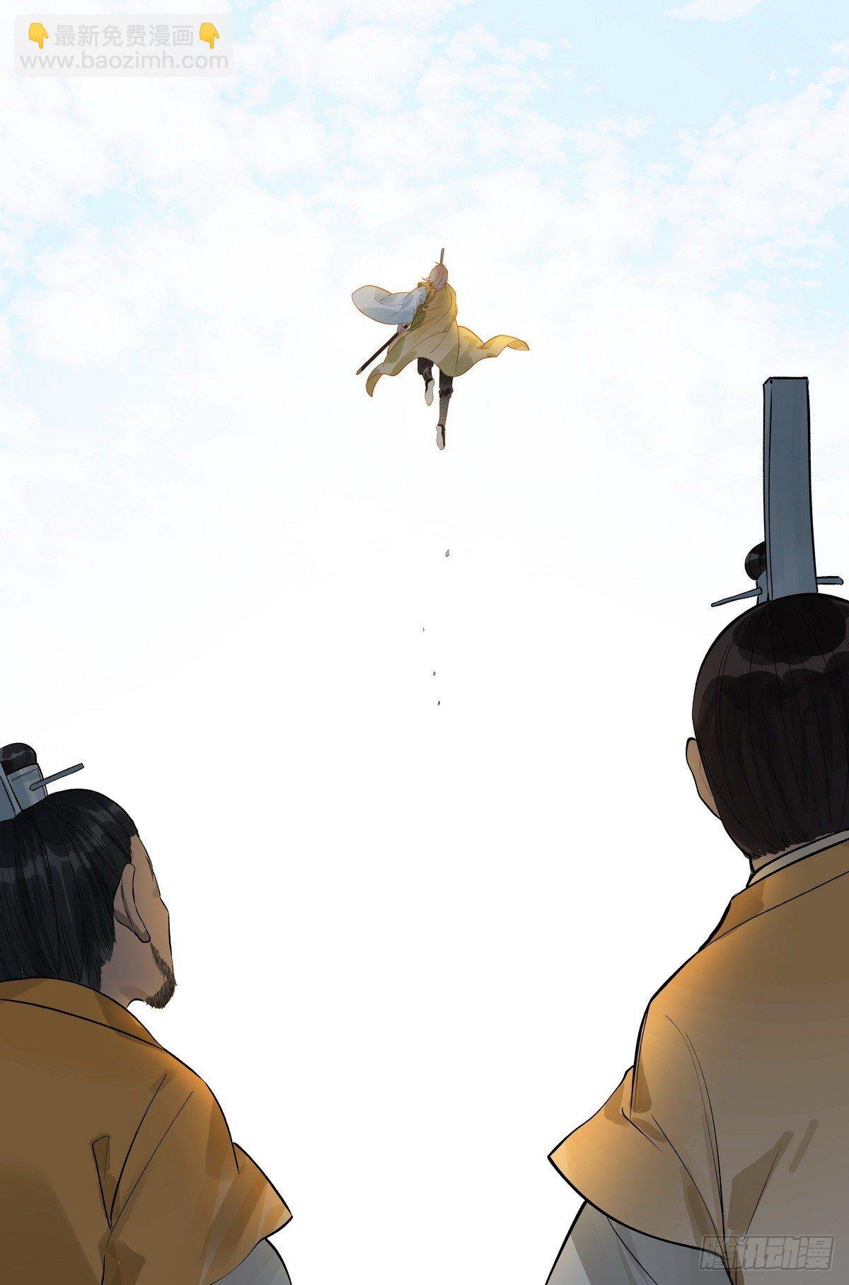 总476·不准！