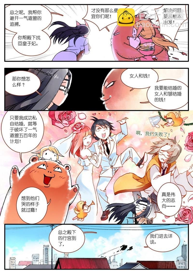 006·上