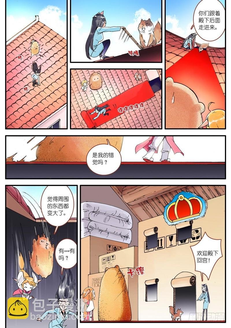 006·上