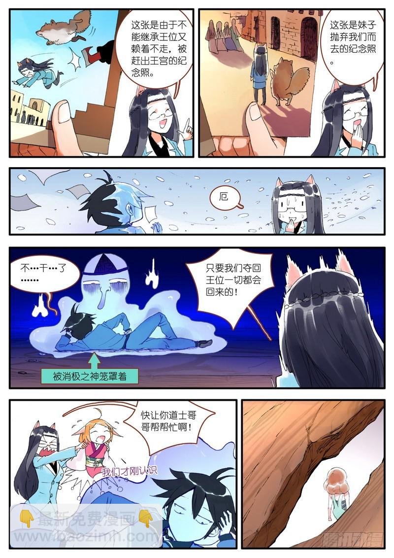 006·上