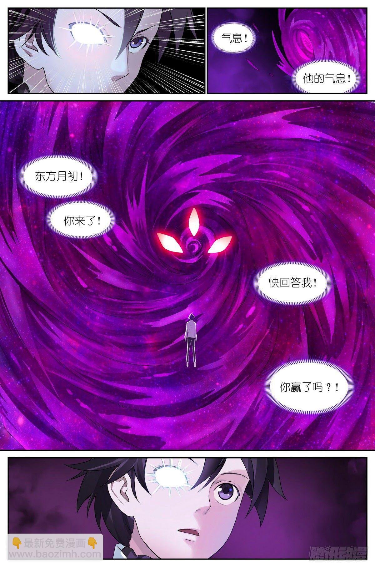 总484·回答