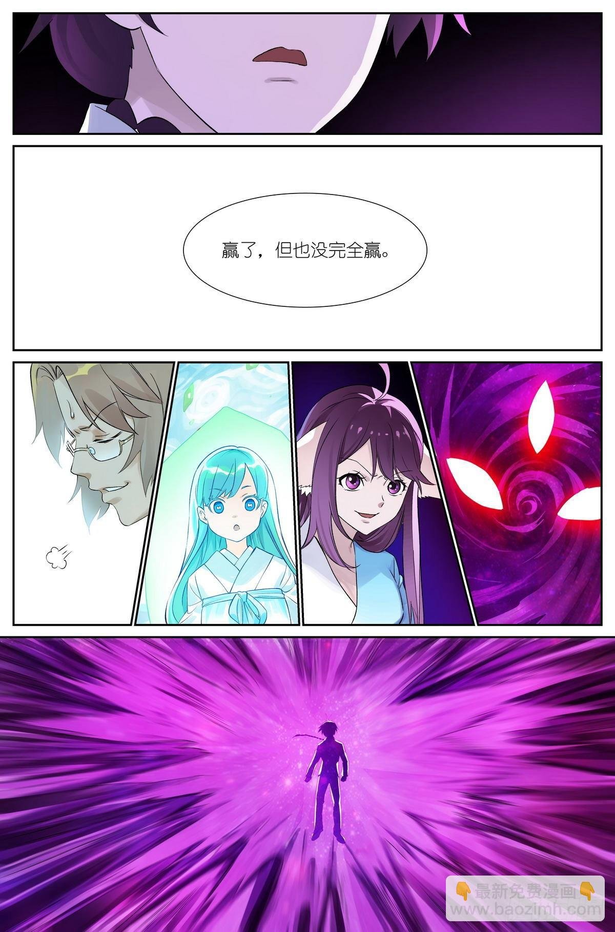 总484·回答