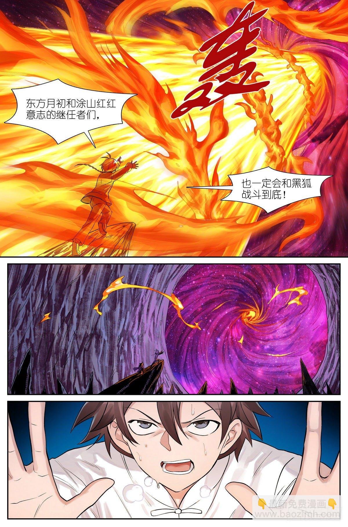 总484·回答