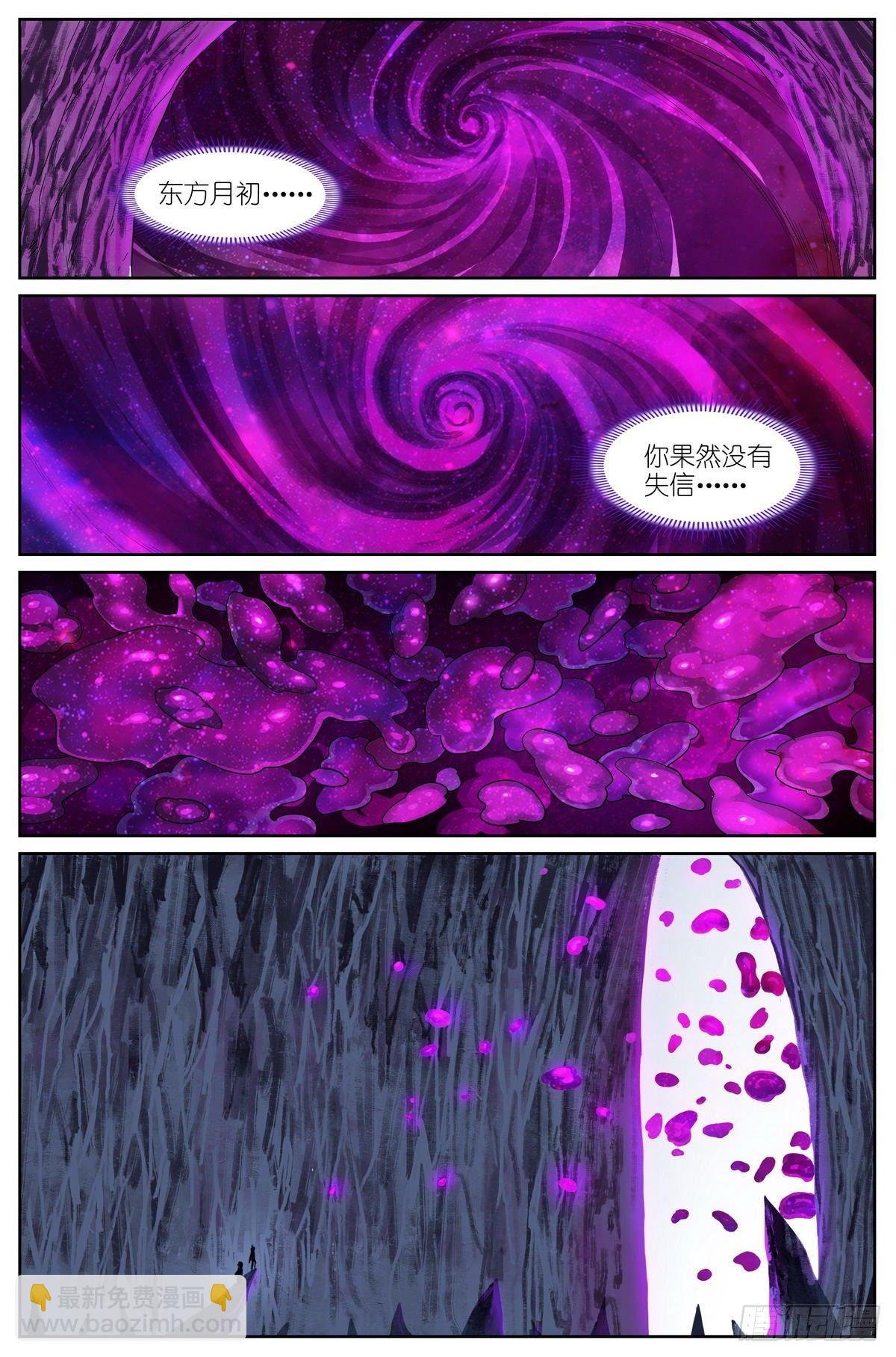 总484·回答
