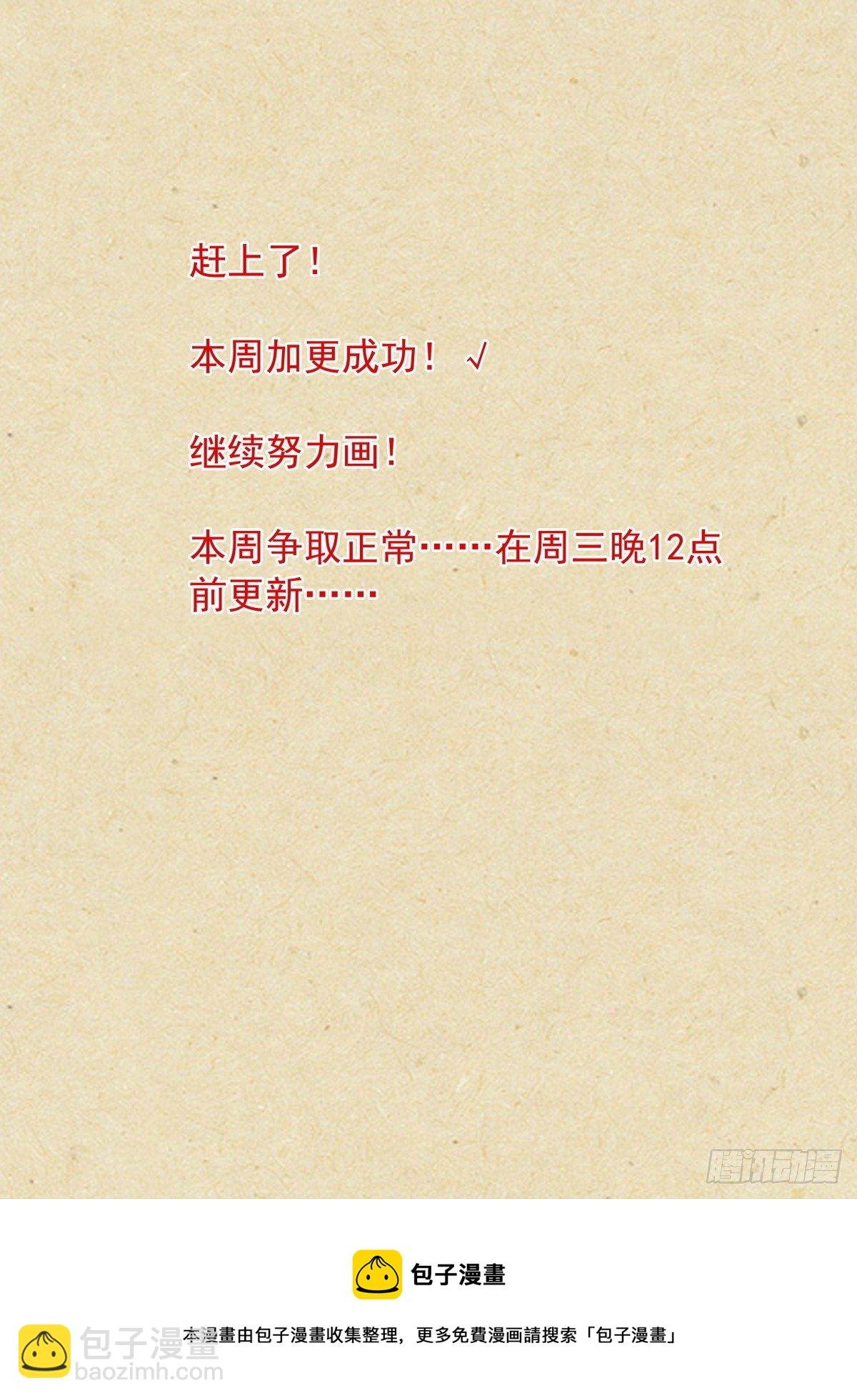 总484·回答