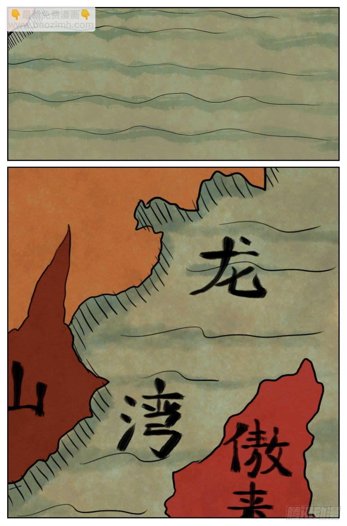 488·打卡完毕