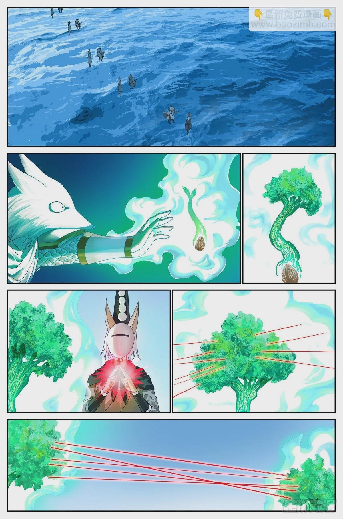 总489·你是不是有很多问号