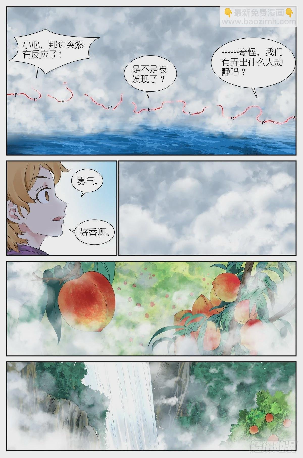 总489·你是不是有很多问号