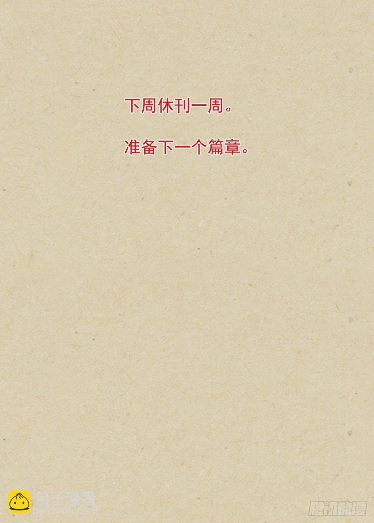 总489·你是不是有很多问号