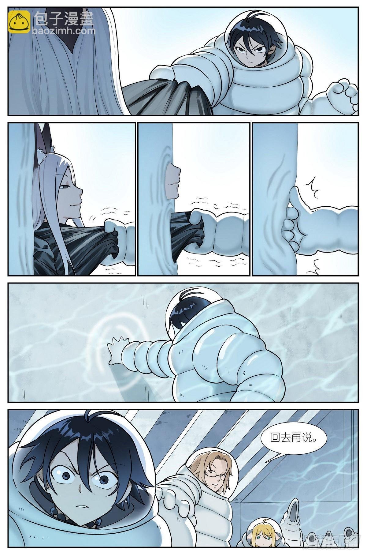 总498·破牢