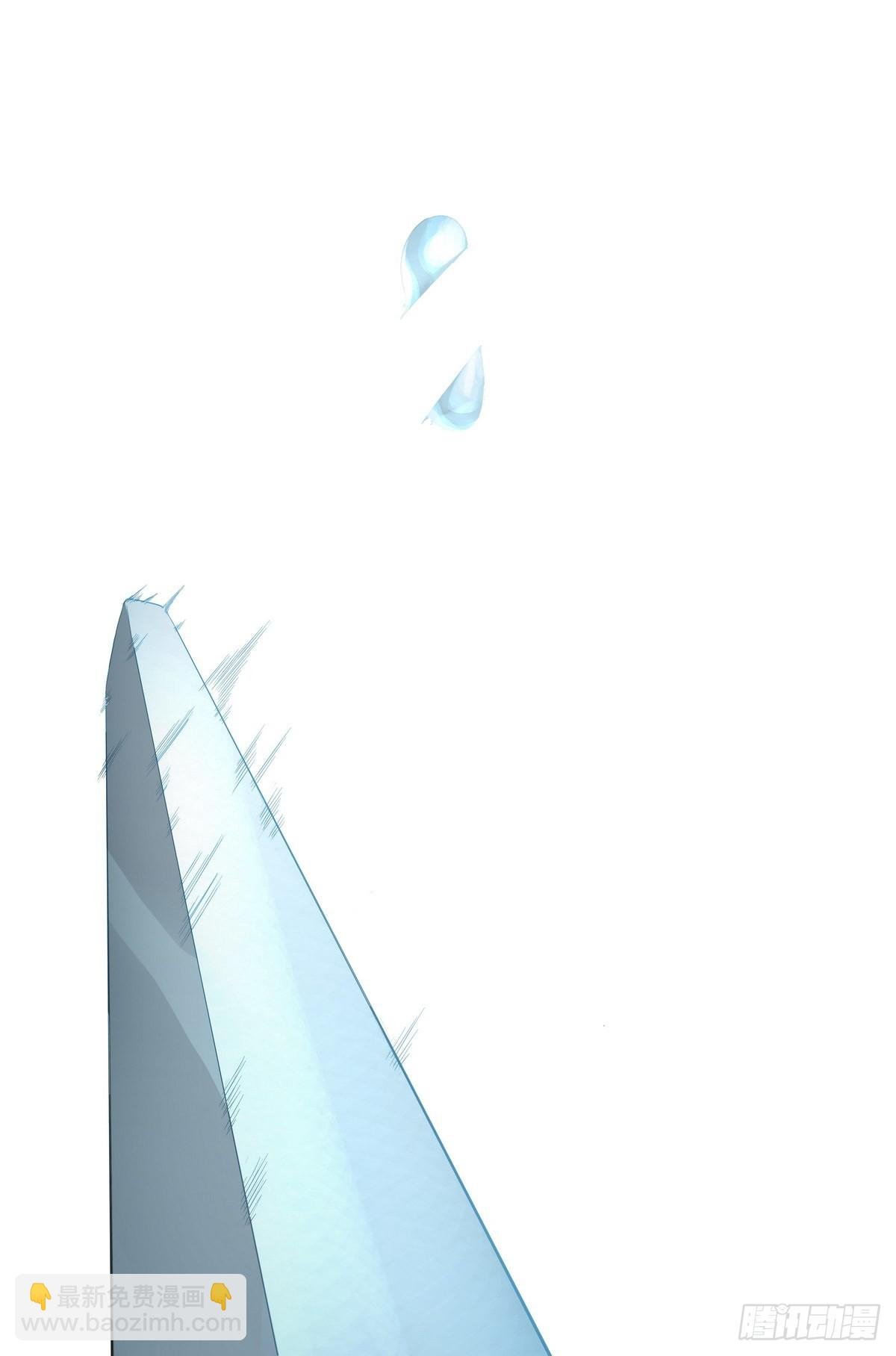 总498·破牢