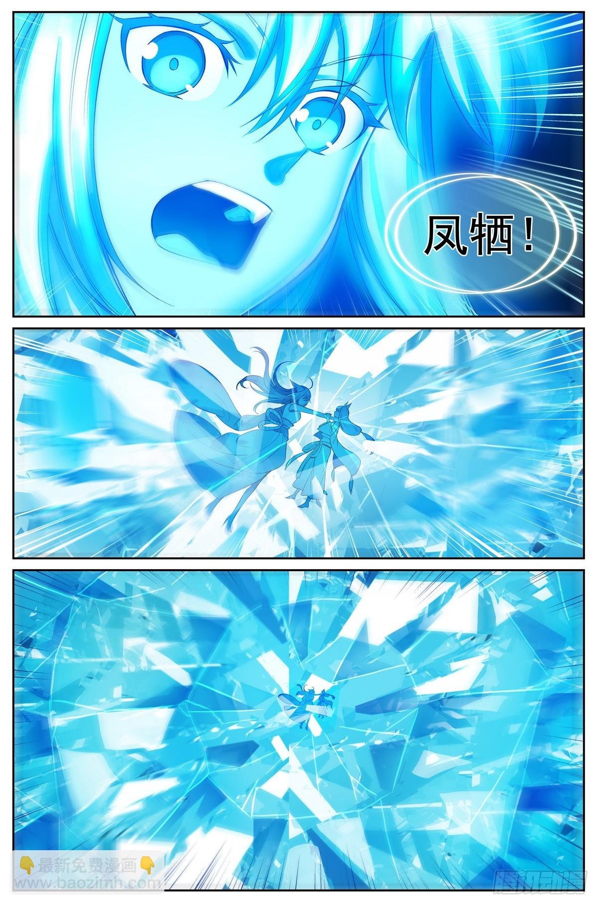 总511·道是无情却有情