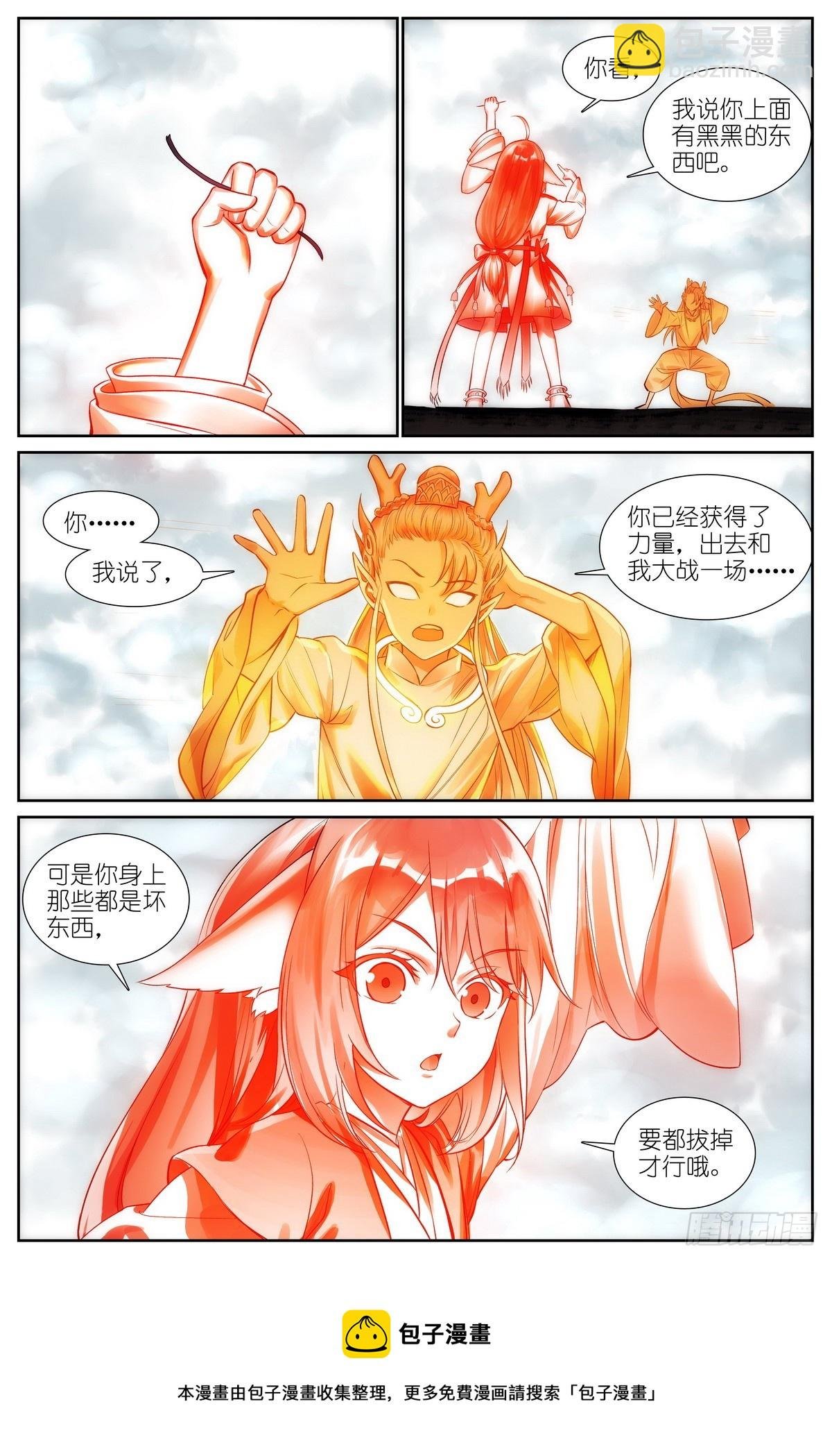 总511·道是无情却有情