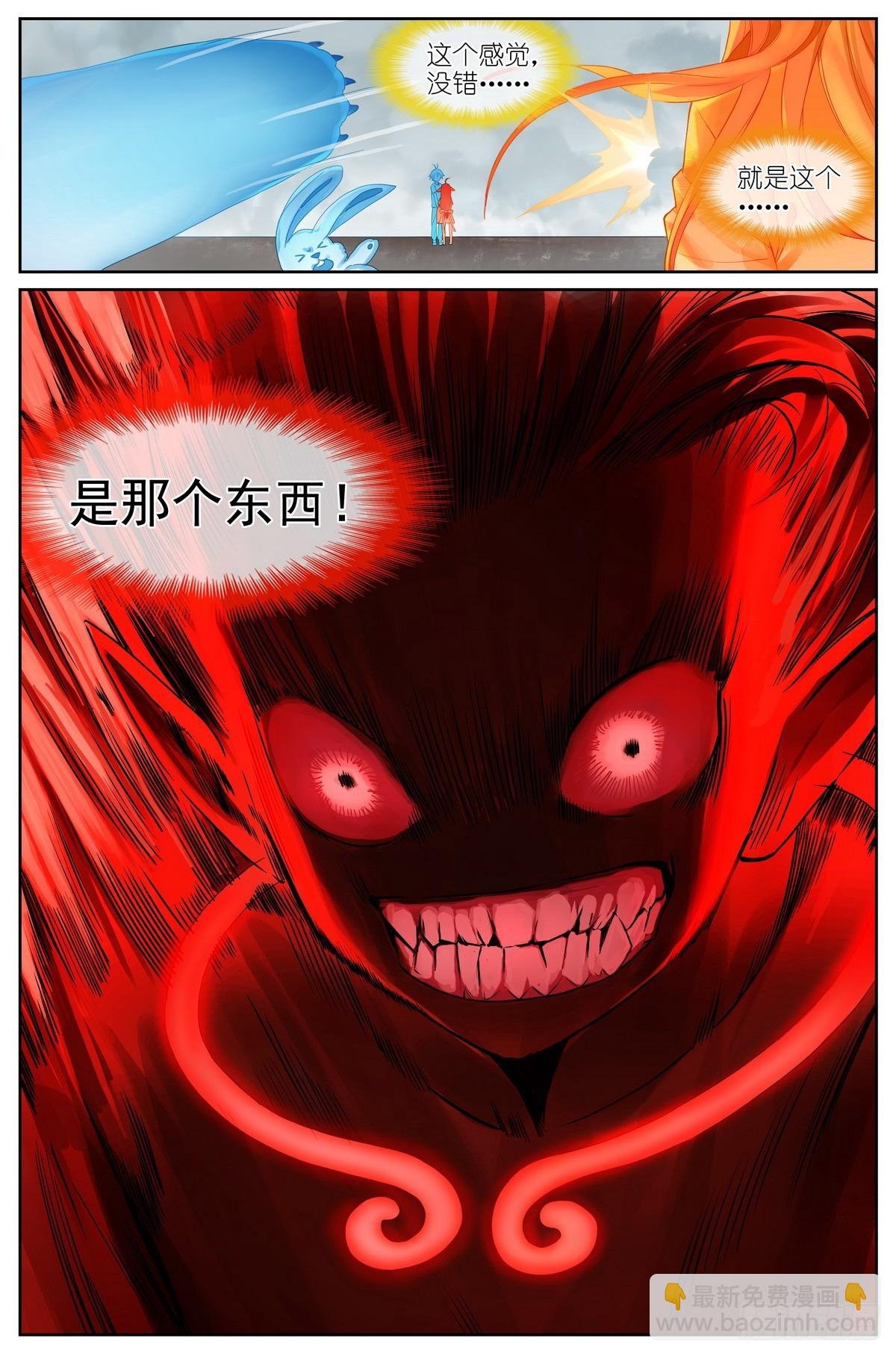 总514·100度