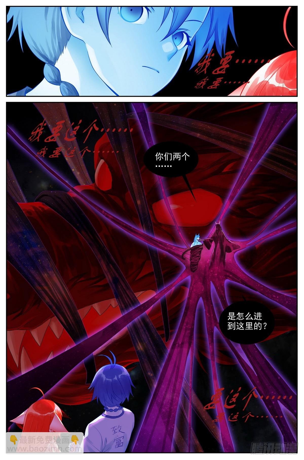 总514·100度