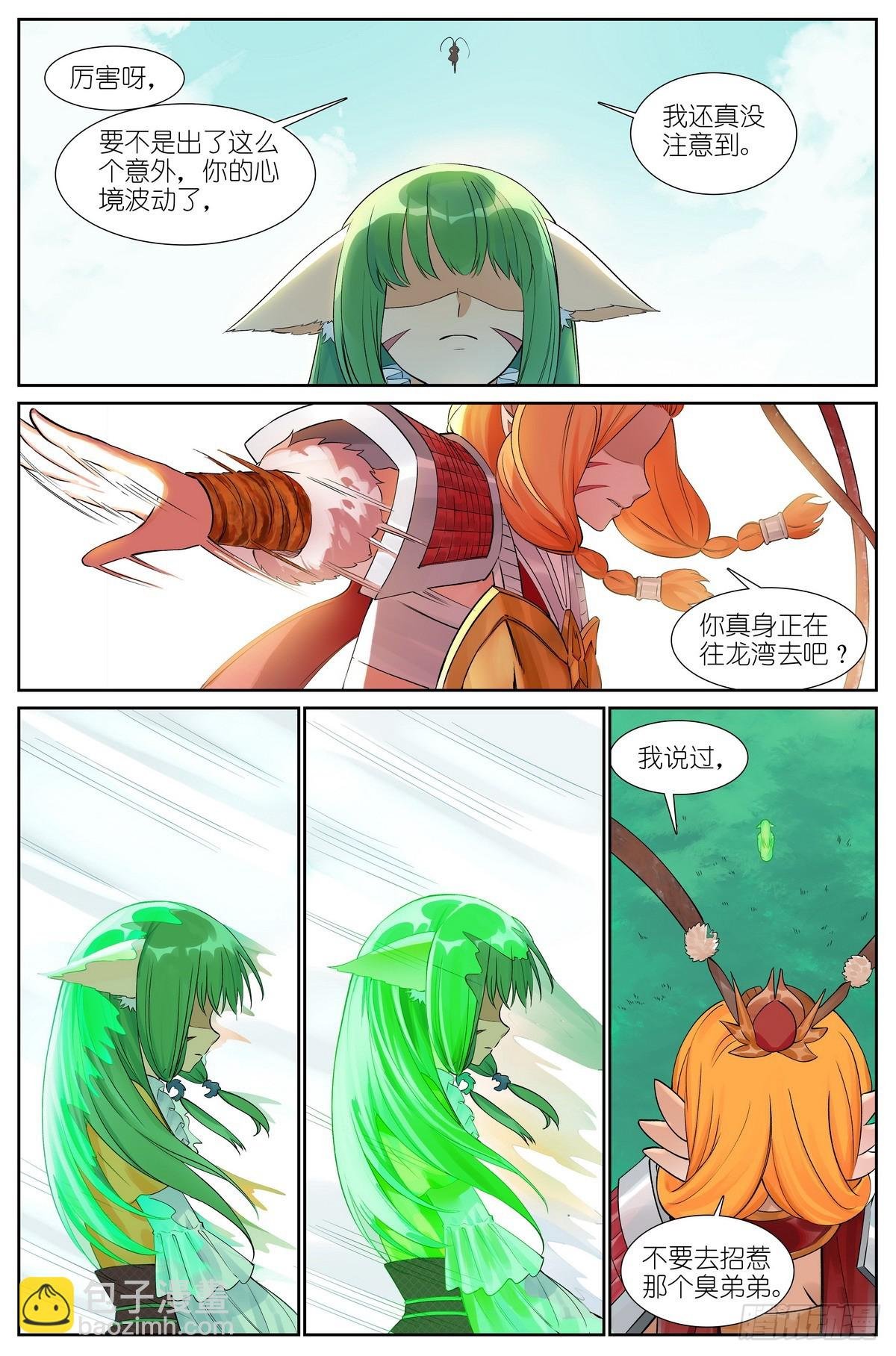 总514·100度