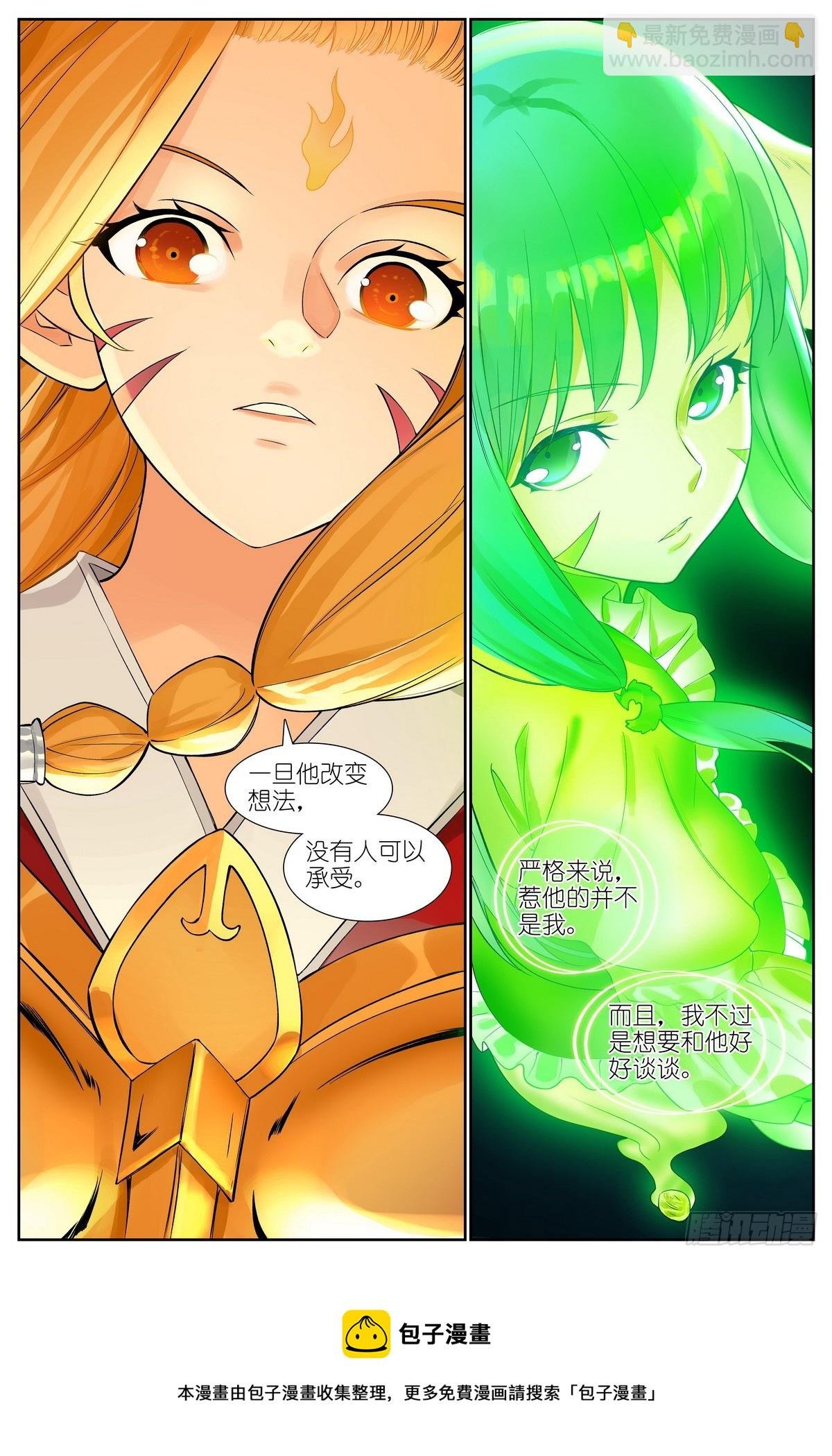 总514·100度