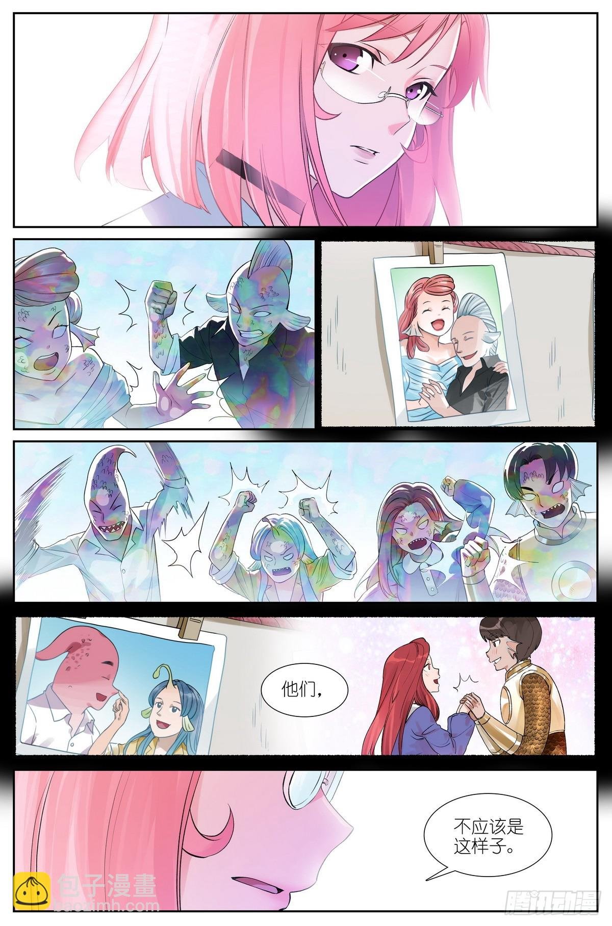 总516·蚁穴