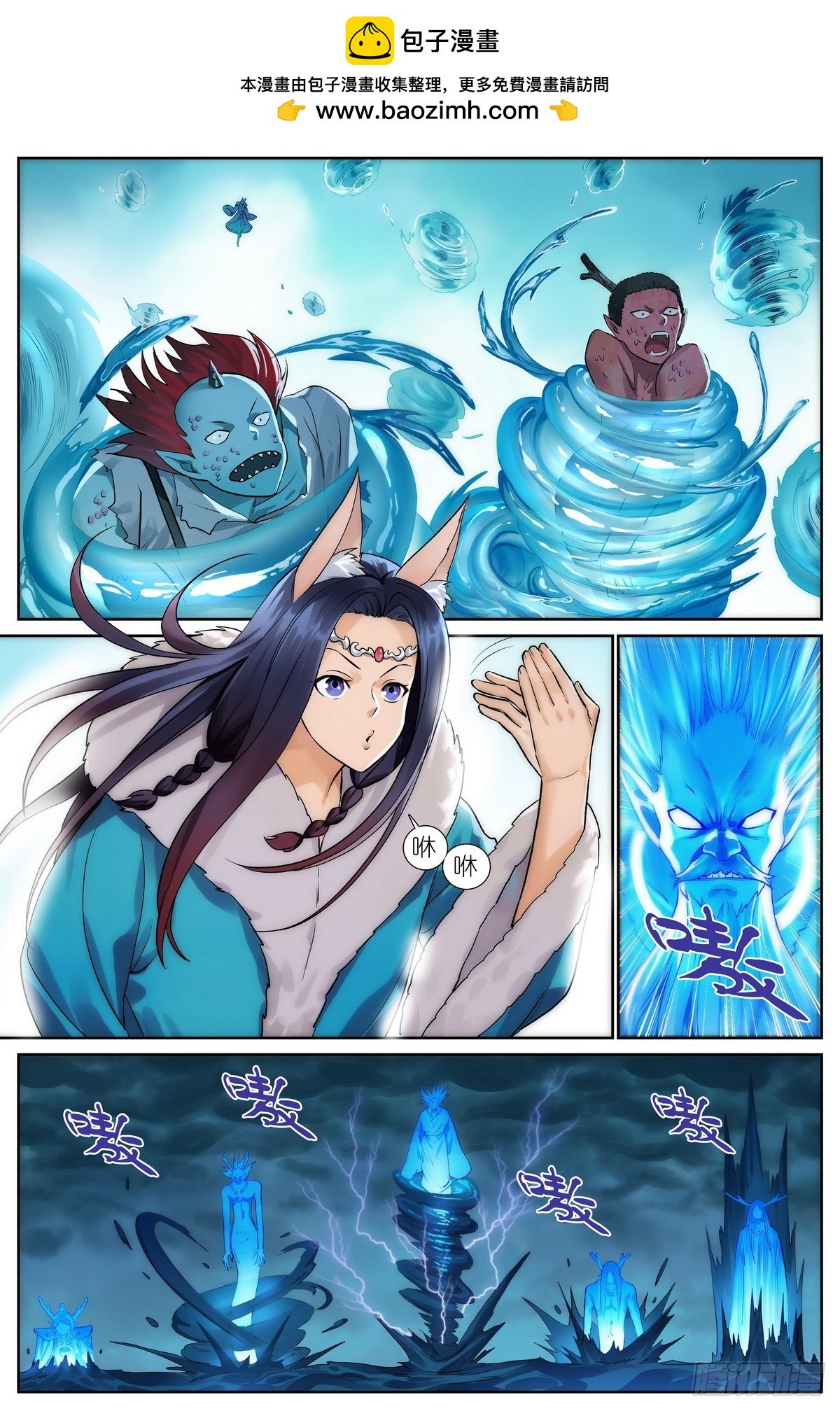 总517·你这不是爱！