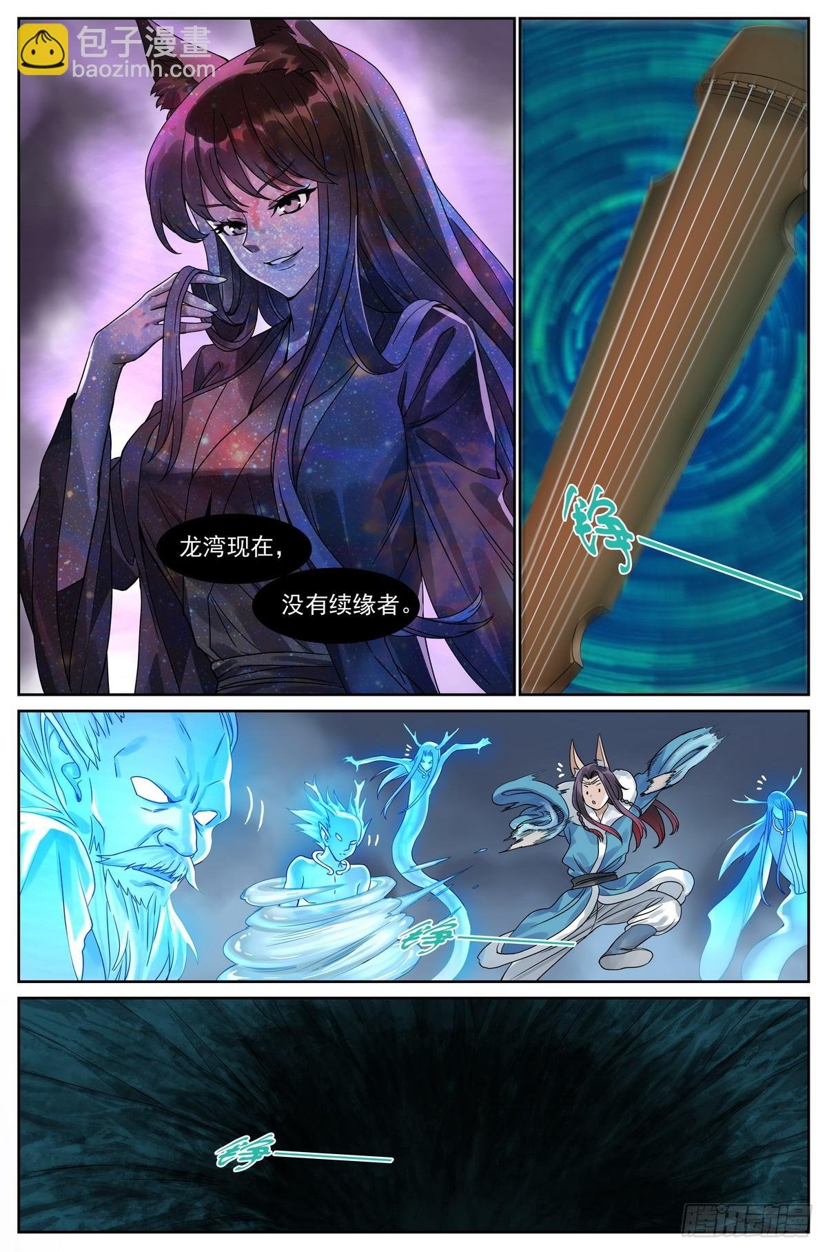 总517·你这不是爱！