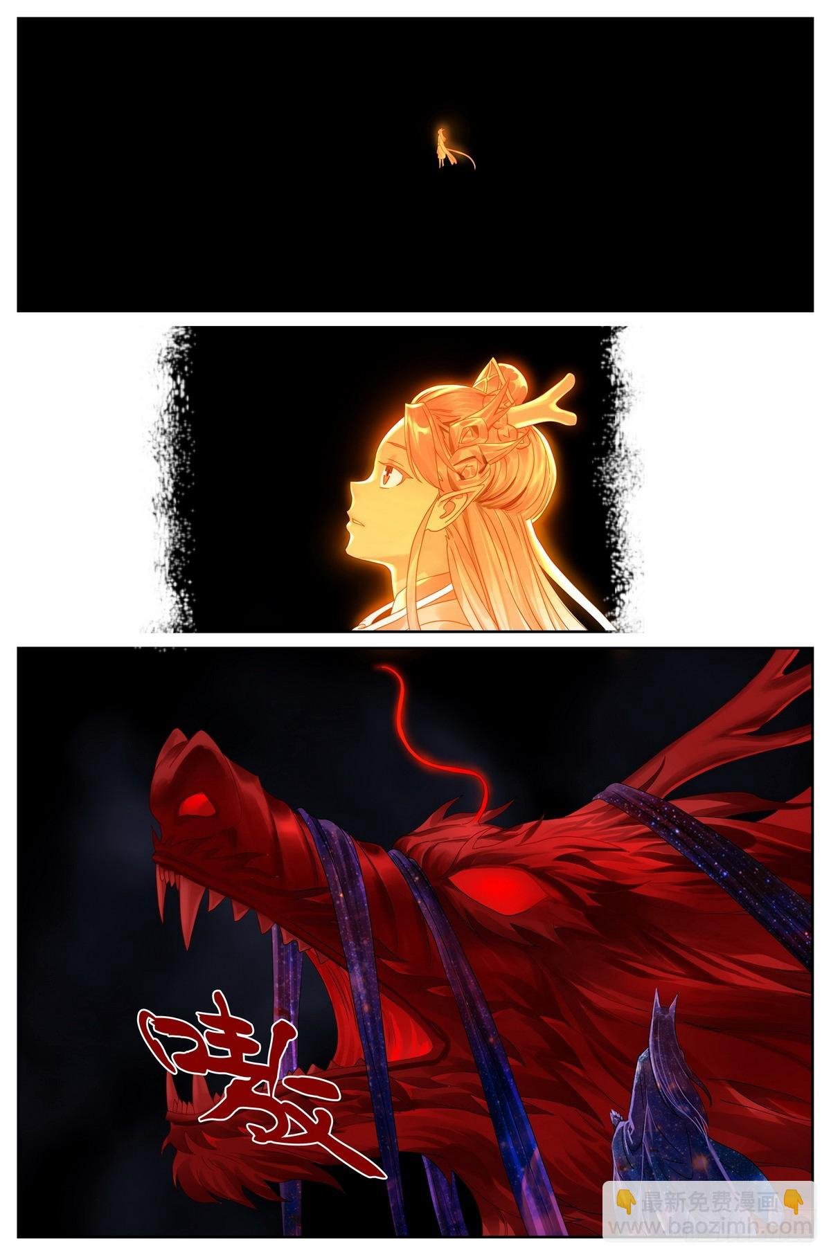 总517·你这不是爱！