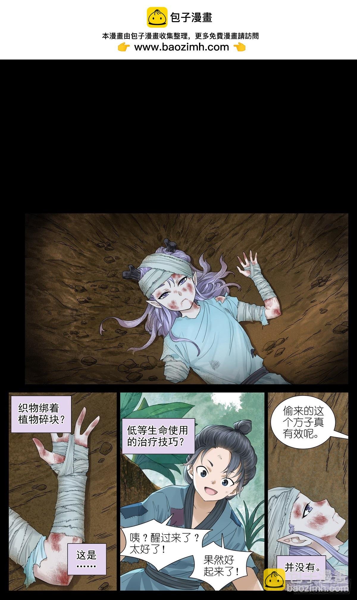 总523·想去那里
